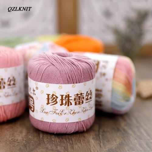 QZLKNIT 40g/ball No. 3 Summer lace cotton yarn 100% cotton DIY Hand Knitting Crochet garment doll lace yarn