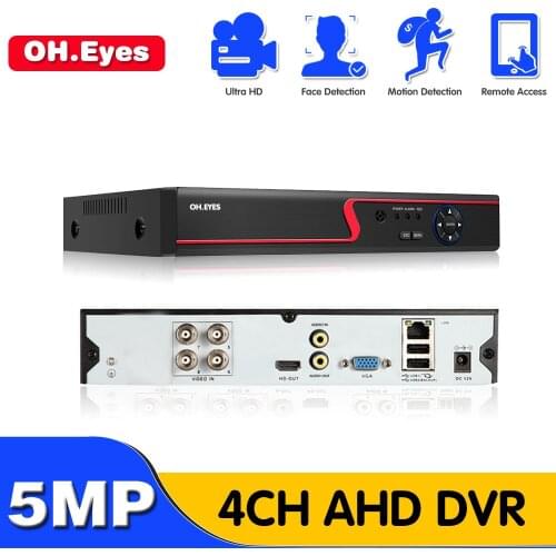 4CH 8CH 1080P 4MP 5MP 6 in 1 DVR video recorder for AHD camera analog camera IP camera P2P NVR cctv system DVR H.265 VGA HDMI