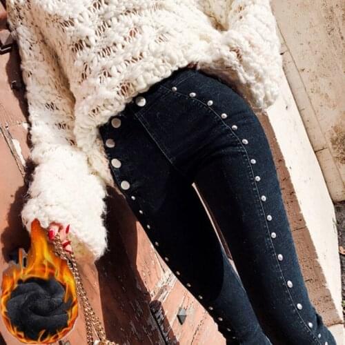 2021 Spring Autumn Women High Waist Stretch Skinny Denim Trousers Female Loose Washed Slim Pencil Pants Lady Vintage Jeans O252