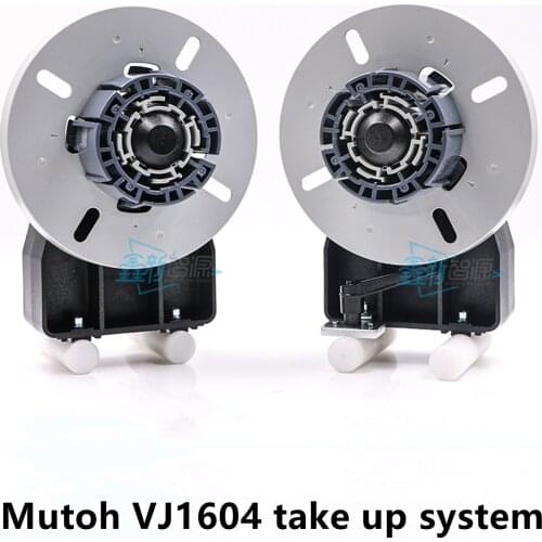 Printer paper holder for Mutoh VJ1604W RJ900C RJ1300C VJ1204E Mimaki Roland paper take up system Plastic paper plate roller assy