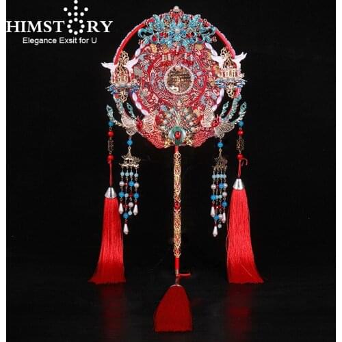 HIMSTORY Luxury Handmade Embroidery Fan Peacock Lucky Birds Butterfly Tassel DEsigns Chinese Style Hanfu Pearl Phoniex Fan