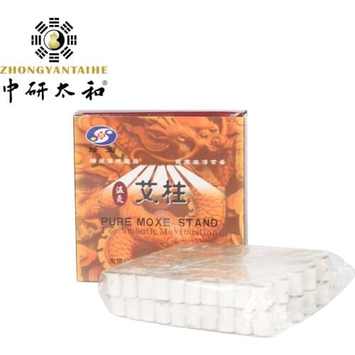 Mini Moxa Stick Pure Moxa Stick for Moxibustion 200pcs/box High Quality Extract Chinese Medicine Moxa Roll Warm Moxibustion Post