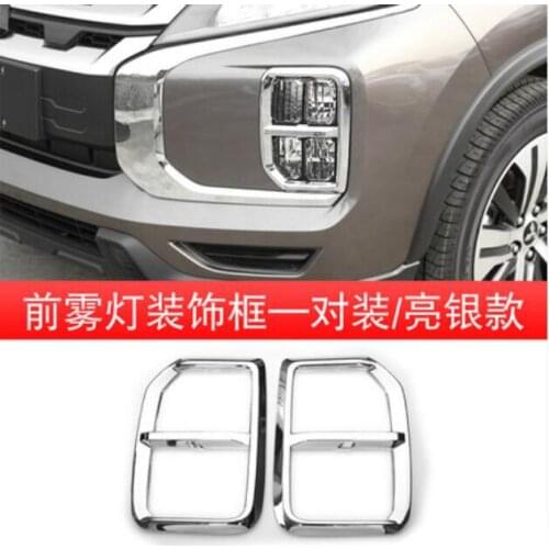 2 Pcs Brand New ABS Chrome Car Front Fog Light Lamp Cover Trims For Mitsubishi ASX 2020 Car Styling Auto Accessories