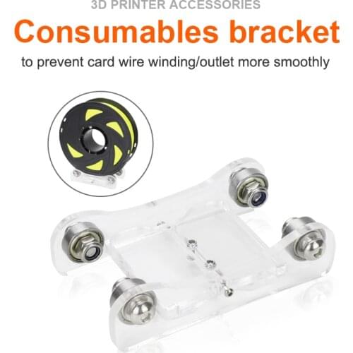 3D Printer Part Filament Spool Holder Tabletop Material Shelves Supplies Fixed Seat For ABS PLA Other 3D Printing Materials Rack