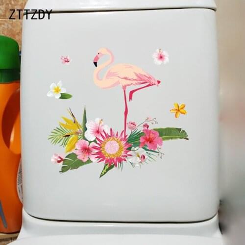 ZTTZDY 25×23CM Flamingo Among Flowers Kids Room Decoration Home Wall Sticker Toilet WC Accessories T2-1295