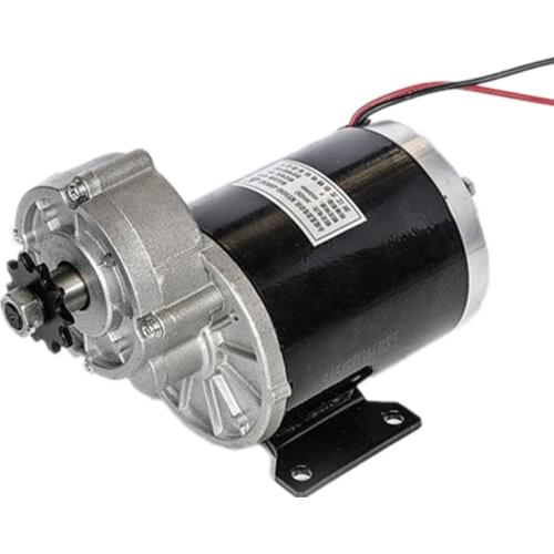600w 36 v / 48V gear motor ,brush motor electric tricycle , DC gear brushed motor, Electric bicycle motor, MY1020Z