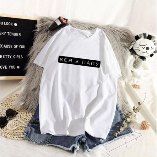 90s Graphic Rock Top Tees Female Character graffiti letters T Shirt Women Harajuku Vintage T-shirt Fashion Queen Tshirt