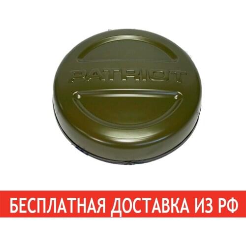 МагазинУАЗрф Car Exterior Accessories