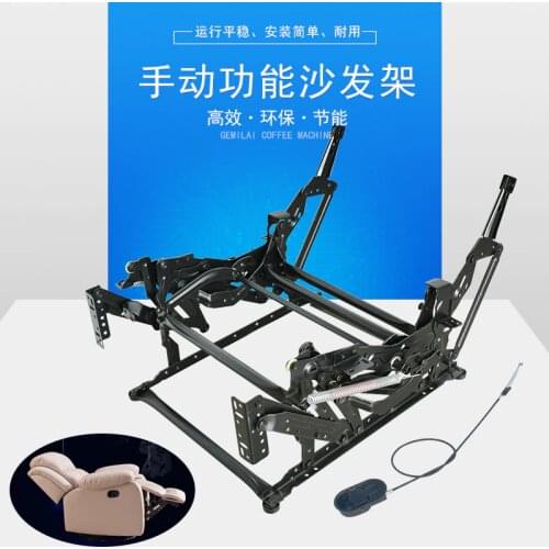 First-class Sofa Frame Manual Function Sofa Frame Corner Unilateral Function Frame Side Seat Home Theater Sofa Iron Frame