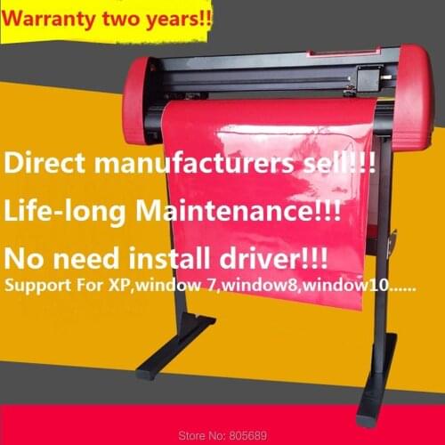 2021 220V Vinyl Cutting plotter cutting width 630mm YH720 USB vinyl plotter cutte Desktop Cutting Plotter