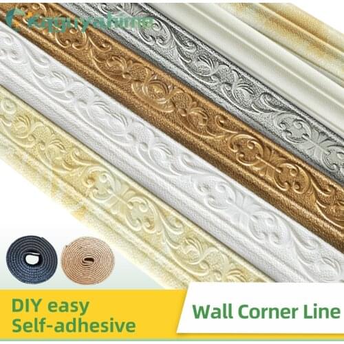K-RU Self-adhesive Wall Waist Line 3D Foam Embossed Corner Line Waterproof Decor DIY Wall Stickers Border Wall Edge Strip 230cm