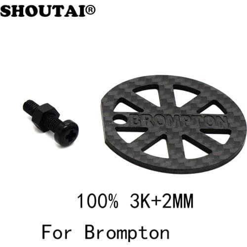 Foldable Bicycle Carbon Ffiber Fork Brake Lline Baffle + Screw Prevent Friction For MTB Brompton Bicycle Parts