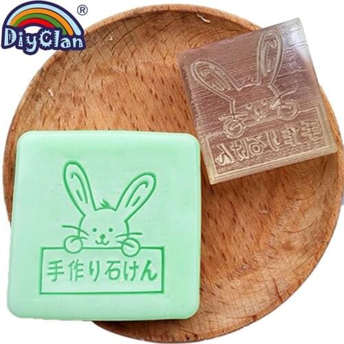 Japanese word handmade resin soap stamp custom DIY new resin Soap printed pattern rabbit soap chapter Z0096TZ