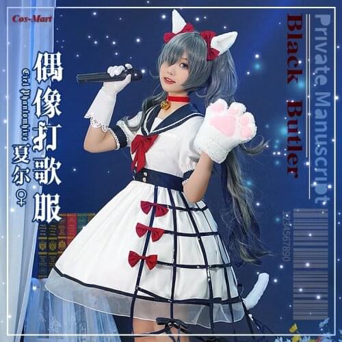 Anime Black Butler Ciel Phantomhive Cosplay Costume Idol SJ Lolita Dress Handsome Uniform Activity Party Role Play Clothing S-XL