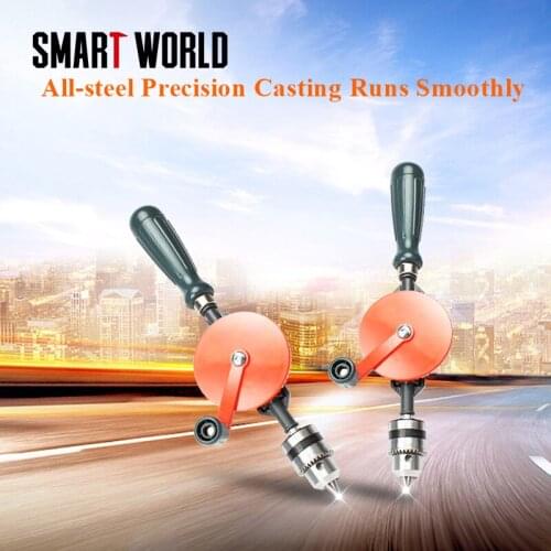 Woodworking Tools 1/4'' Portable Hand Drill Double Pinion Woodworking Mini Manual Perforated Wood Plastic Acrylic Drill Bit