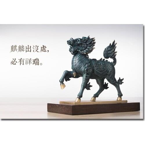 TOP office home FENG SHUI Talisman Protection Auspicious Bronze QI LIN dragon Sculpture ART statue 47cm LARGE