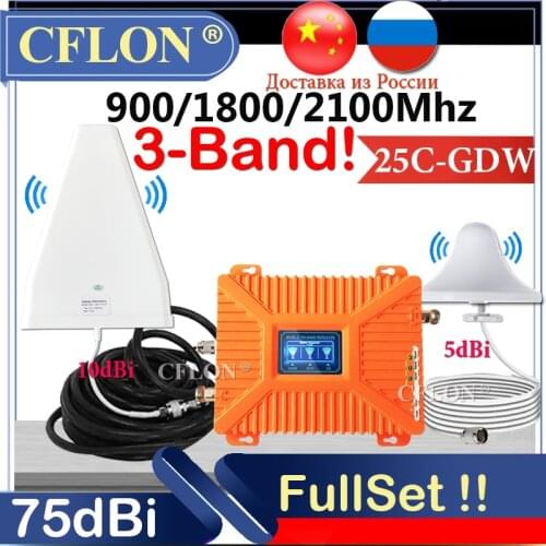 BigSale!! Multi-Band 900 1800 2100Mhz CellPhone 4G Cellular Amplifier LTE GSM Repeater 2G 3G 4G NetWork Signal Booster Repeater