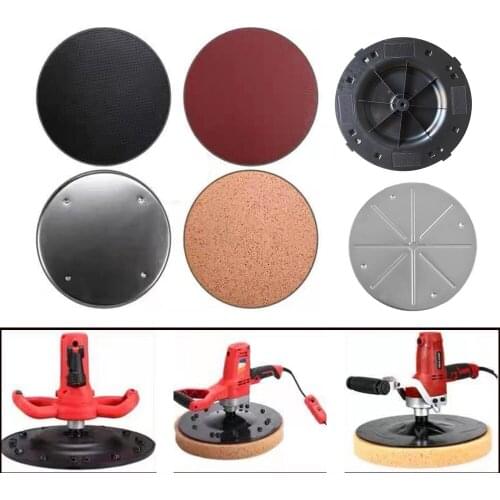 Electric Concrete Epoxy Cement Mortar Trowel Masons Plastering Bucket only disc