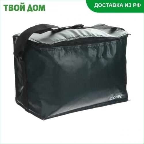Туристическая посуда Koopman camping China At AliExpress