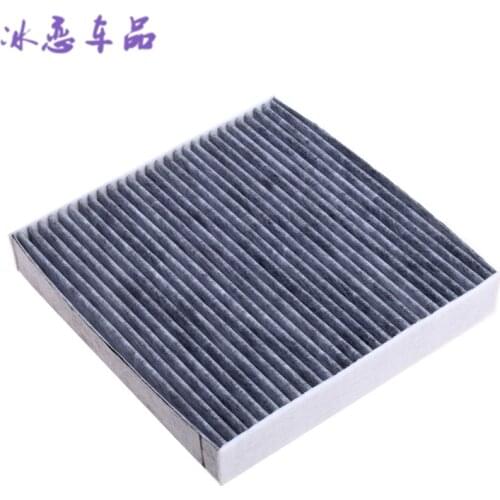 1Pc Car Parts 80292-SDA-A01 Cabin Air Filter for Acura MDX RL RLX TL TSX ZDX Honda Accord Civic CR-V Odyssey Pilot Ridgeline