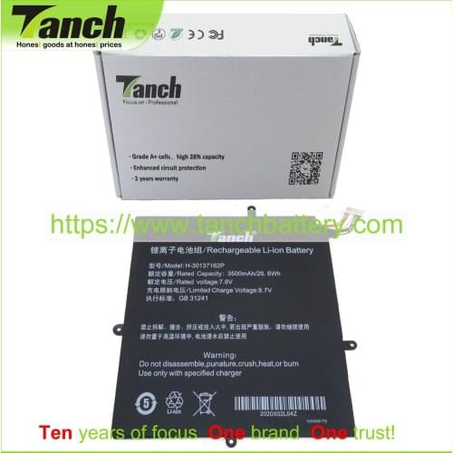 Tanch Laptop Battery for TECLAST 2666144 GFL 7.6V 2cell
