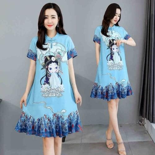 Ao Dai Vietnam Clothing Chinese Style Dress Cheongsam Oriental Dress Midi Elegant Chinese Dresses Qipao Ao Dai Dress FF2762