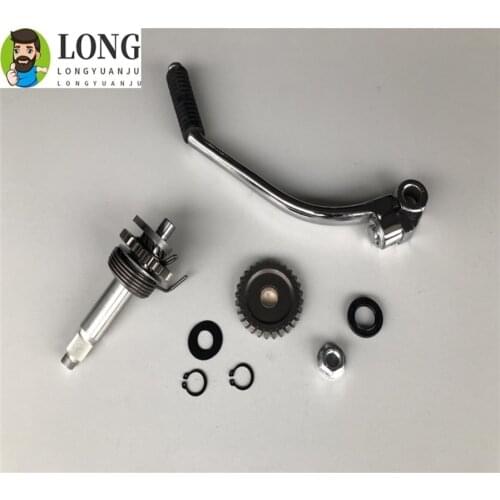 Motorcycle Kick Start Shaft Axle Assy for Yamaha YBR125 XTZ125 XTZ 125 YBR 125 XT125Z Engine Kick Start Shaft Assembly Starter