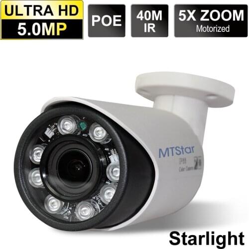 MTStar 5MP 5X Motorized Zoom IP Bullet Camera Sony IMX335 Sensor Support P2P POE Onvif Outdoor waterproof Security Camera