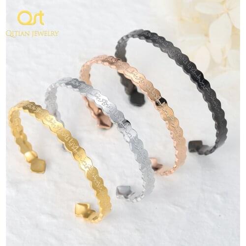 AYATUL KURSI CUFF BRACELET WOMEN Custom Stainless Steel Bracelet Islamic Jewelry Calligraphy Muslim Arabic God Messager Gift