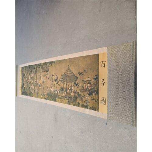 Chinese Calligraphy And Painting (Hundred Child Map ) Handicraft Home Decoration