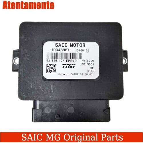 Suitable for Roewe 550 12 MG6 electronic parking brake control module electronic handbrake module parking device