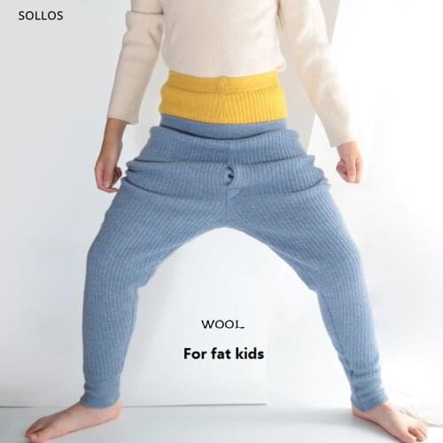 Wool pants for fat kids thick winter warm leggings kids clothes girls boys christmas outfit 2020 big brother clothing legin for