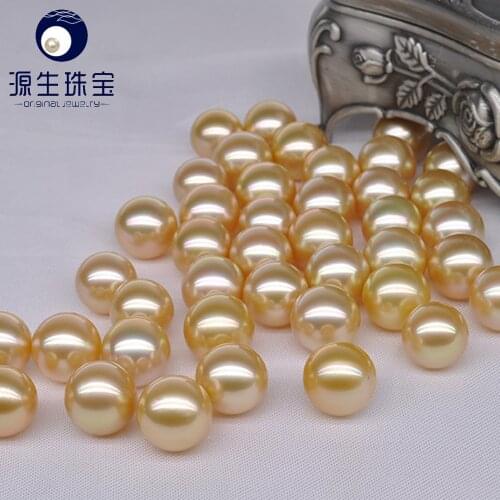 [YS] AA 10-11mm Natural South Sea Cultured Gold Loose Pearls