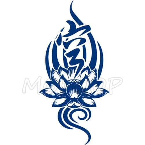 Juice Tattoo Sticker Lotus Flower Waterproof Temporary Makeup Fake Tatoo Body Art for Women Men Lasting To 5 -15 Days