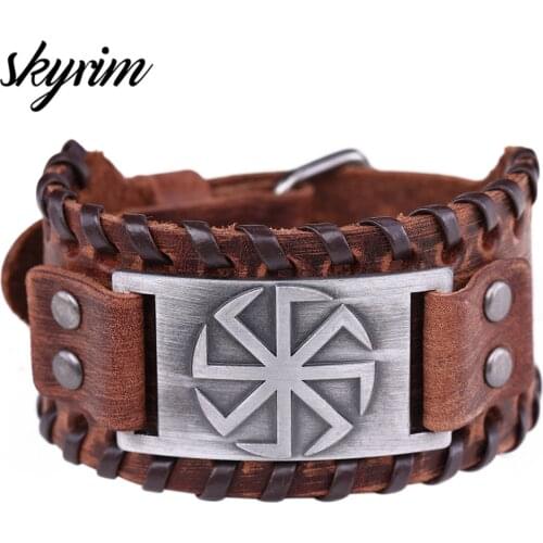 Skyrim Leather Bracelets