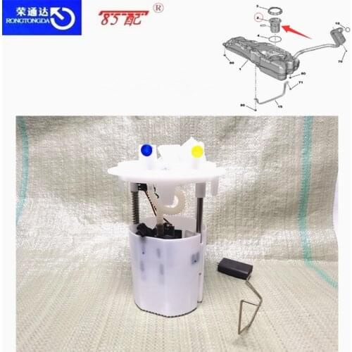 Fuel pump with fuel gauge 9804113380 For Peugeot 2008 301For Citroen E-ELYSEE Module gp-fuel pump