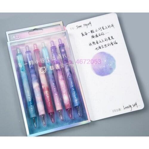 50sets/lot Dream star gel pen 0.5mm ballpoint Black color School pens for writing signature gift Stationery 6pcs/set