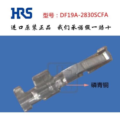 Original new 100% DF19A-2830SCFA original factory authentic connector series terminal