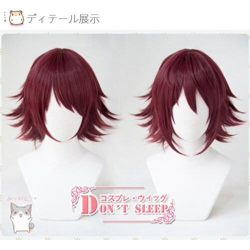 Game Arknights EXUSIAI Wigs Short Red Cosplay Wig Heat Resistant Synthetic Wig Hair +Free Wig Cap