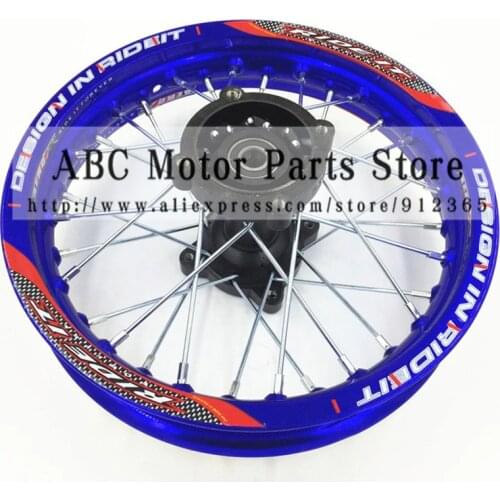 Blue Rims 1.85x12"inch for dirt bike pit bike KTM CRF Kayo BSE Apollo Rear Wheels spare parts