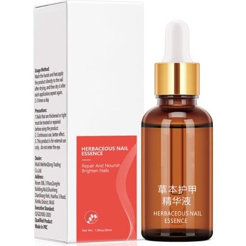 Fungal Nail Treatment Feet Care Essence Nail and Foot Whitening Toe Nail Fungus Removal Nail Gel Hot