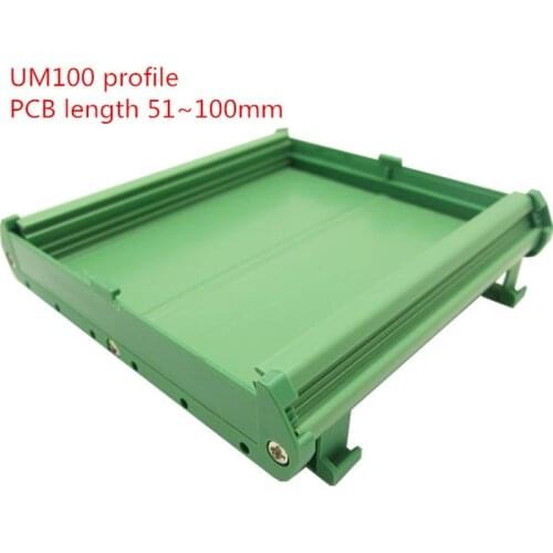 UM100 PCB length: 51-100mm profile panel mounting base PCB housing PCB DIN Rail mounting adapter