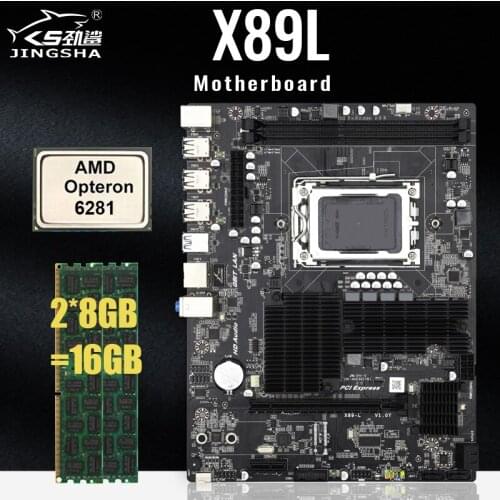 JINGSHA X89L Motherboard Set AMD G34 Chipset with AMD Opteron 6281 16-Core CPU and 2 * 8GB = 16GB DDR3 1600mhz ECC REG Memory