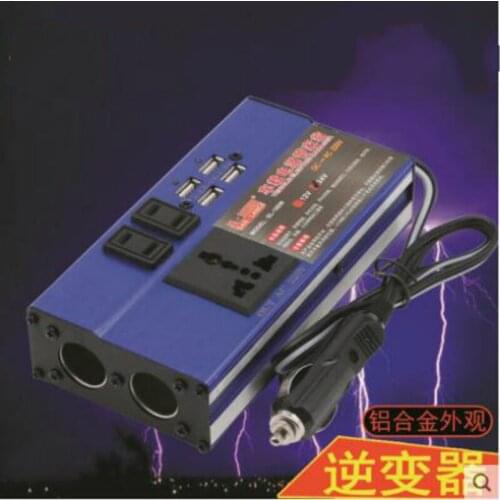 12V/24V to 220V automotive variable step-down transformer inverter household power converter multi-functional car socket charger