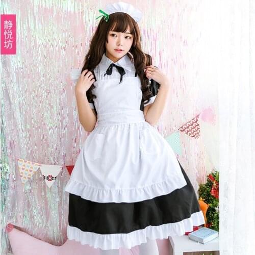 Black and white classic maid costume cos long skirt cute Japanese anime maid costume coffee cosplay costume female