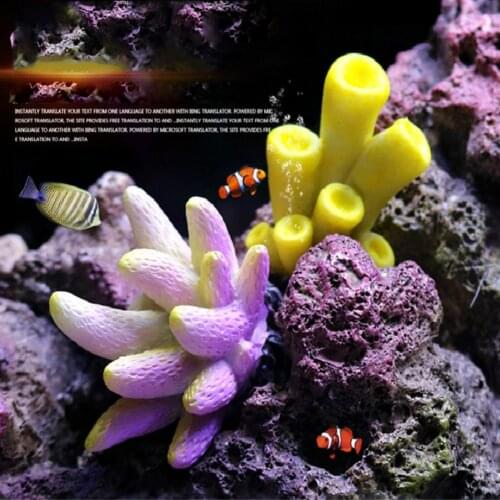 Resin Coral Decoration Colorful Fish Aquarium Decoration Artificial Coral for fish Tank Resin Reef Rock Lanscaping Ornaments Hot
