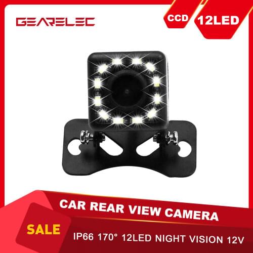 Gearelec Motorcycle Lamps
