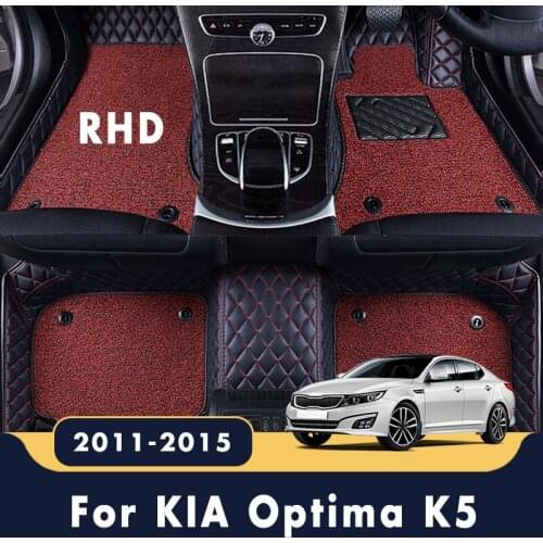 RHD Luxury Double Layer Wire Loop Carpet Car Floor Mats Interior Custom Leather Rugs For KIA Optima K5 2015 2014 2013 2012 2011