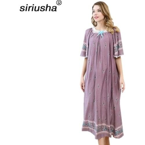 Siriusha Womens Clothing