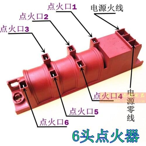 Stove Igniter Gas Stove Electronic Pulse Lighter Gas Stove Ignition Head 1.5V220V Kitchenware